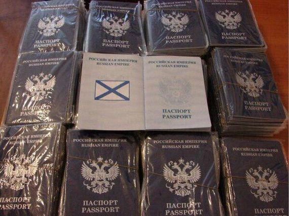 прописка в Россоши